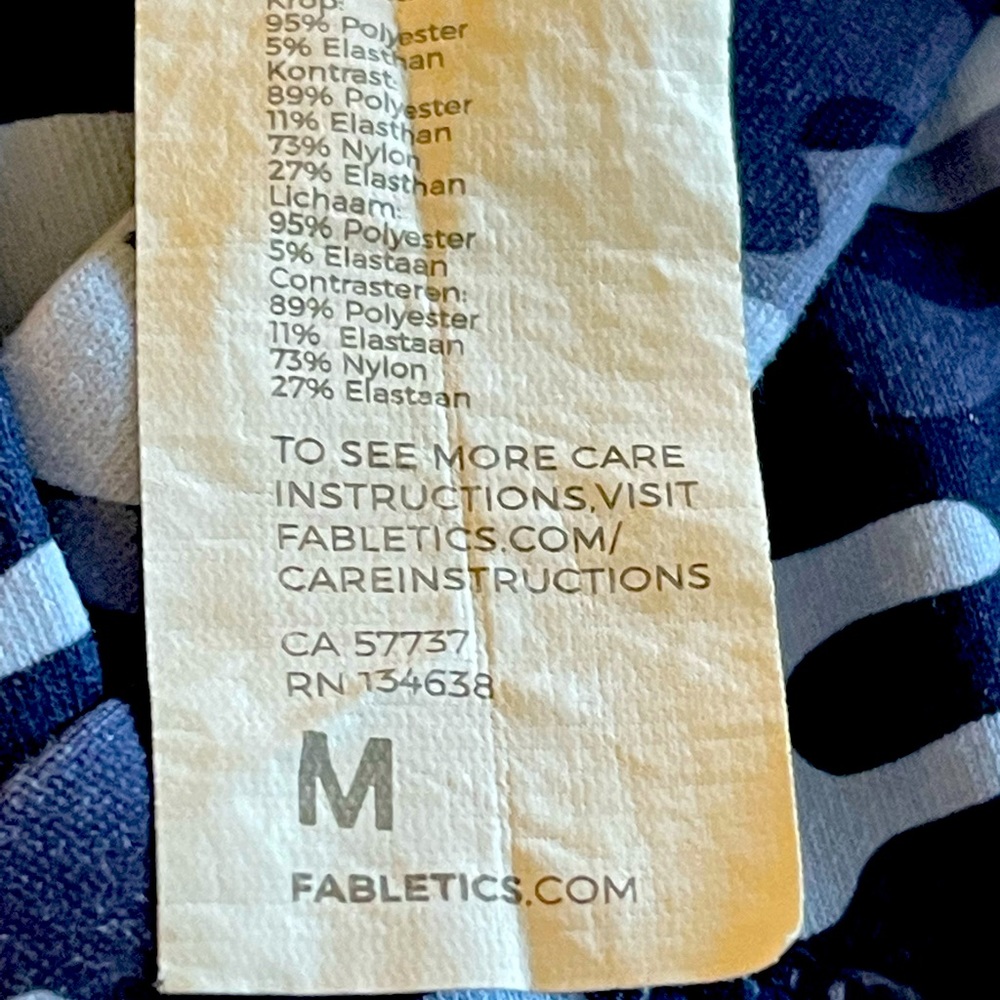 FABLETICS ATHLETIC TOP - Picture 4 of 4